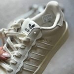 Adidas Superstar